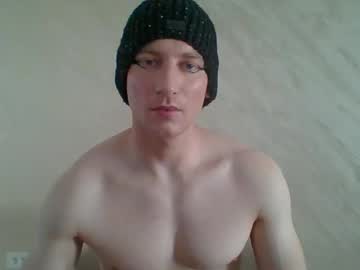 Amongus322565 May 04, 2026 Chaturbate stream image