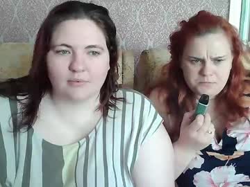 Hollyxeva May 04, 2026 Chaturbate stream image