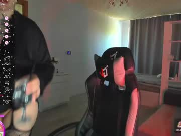 Sweetyladiy May 04, 2026 Chaturbate stream image