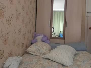 Alice_Next_Door_ May 04, 2026 Chaturbate stream image