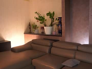 Noreenbrundage May 04, 2026 Chaturbate stream image