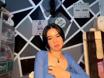 Josephinewilbert May 04, 2026 Chaturbate stream image