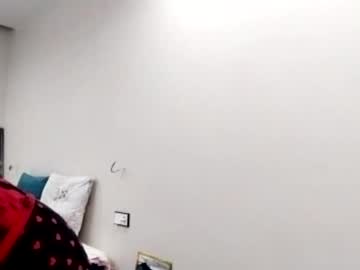 Kathrynebijou May 04, 2026 Chaturbate stream image