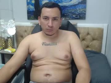 Brunoevans_ May 04, 2026 Chaturbate stream image