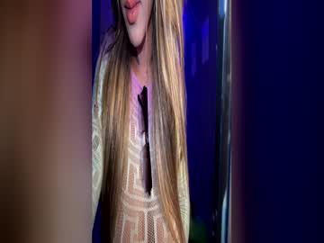 Mommysarah12 May 04, 2026 Chaturbate stream image