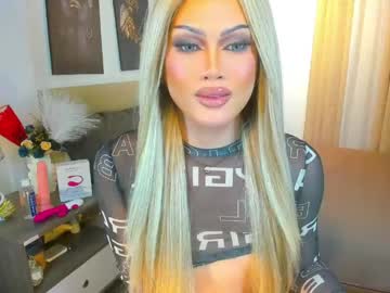 Masterlem_ May 04, 2026 Chaturbate stream image