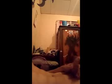 Sabroso37 May 04, 2026 Chaturbate stream image