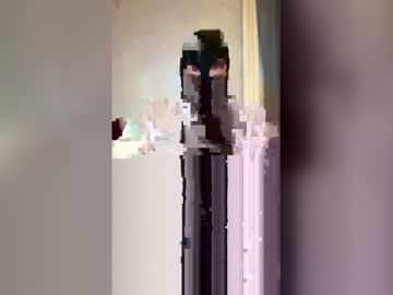 Djrapaftw911 May 04, 2026 Chaturbate stream image