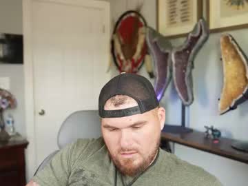 Fossilhunterextreme May 04, 2026 Chaturbate stream image