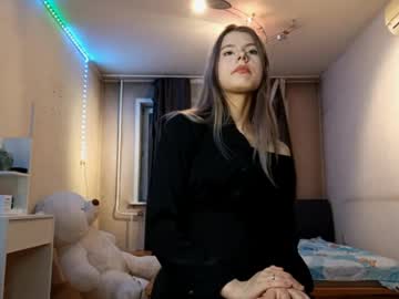 Graciegerbig May 04, 2026 Chaturbate stream image