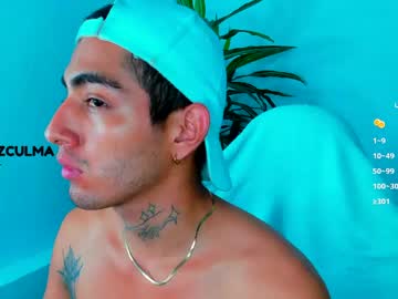 Nohacams May 04, 2026 Chaturbate stream image