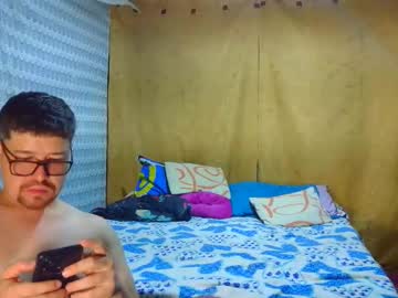 Pecadodulce May 04, 2026 Chaturbate stream image
