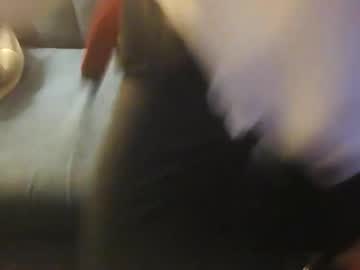 Loveeesex6969 May 04, 2026 Chaturbate stream image
