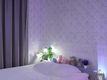 Sky_Dian May 04, 2026 Chaturbate stream image