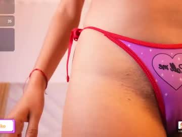 Ivi_Aiko May 04, 2026 Chaturbate stream image