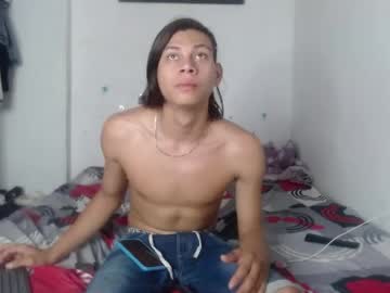 Sirryant May 04, 2026 Chaturbate stream image