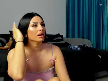Cindytail May 05, 2026 Chaturbate stream image