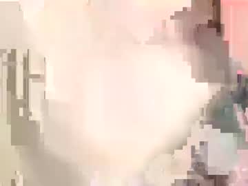 Dissapear0 May 05, 2026 Chaturbate stream image
