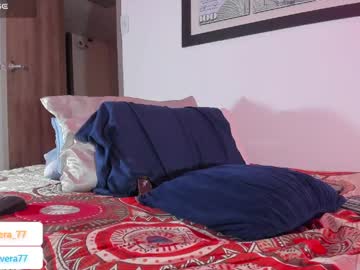Nico_Rivera May 05, 2026 Chaturbate stream image