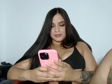 Valeriadusk May 05, 2026 Chaturbate stream image