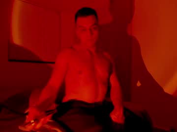 Prettyobey May 05, 2026 Chaturbate stream image