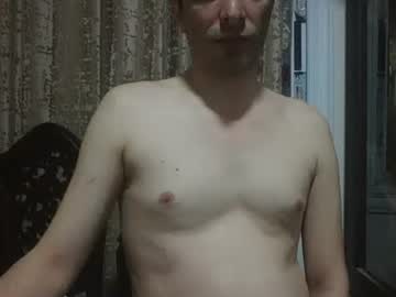 Saraclit May 05, 2026 Chaturbate stream image