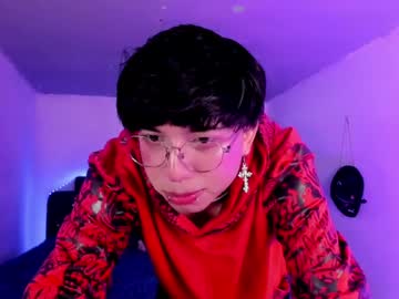 Angellonfire May 05, 2026 Chaturbate stream image