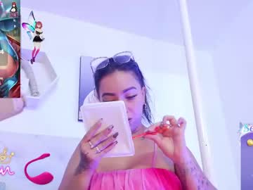 Dagny_ May 05, 2026 Chaturbate stream image