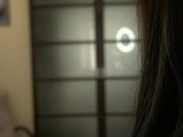 Mei_Moon May 05, 2026 Chaturbate stream image