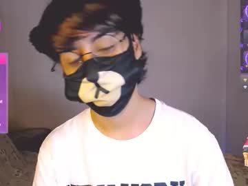 Yuniorb May 05, 2026 Chaturbate stream image