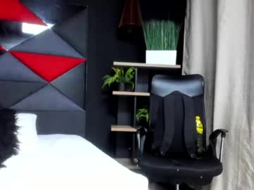 Amara_Foxx1 May 05, 2026 Chaturbate stream image