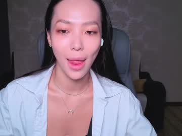 _Miura_ May 05, 2026 Chaturbate stream image