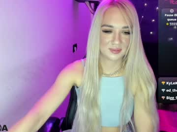 Dances_Queen May 05, 2026 Chaturbate stream image