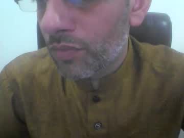 Kami99099 May 05, 2026 Chaturbate stream image