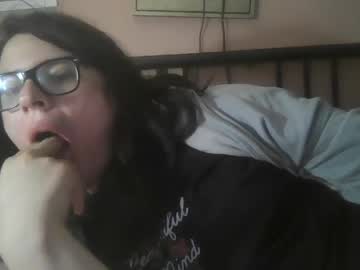 Luceatiel May 05, 2026 Chaturbate stream image