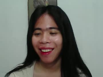 Pilipinapetite_Jerica May 05, 2026 Chaturbate stream image