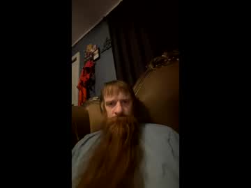 Pillowhumpboy212 May 05, 2026 Chaturbate stream image
