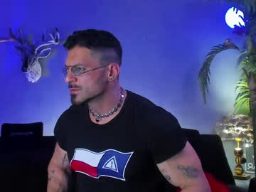 Dennis_Cox_ May 05, 2026 Chaturbate stream image