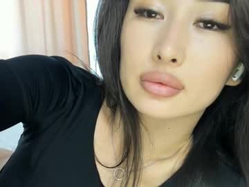Sayyokomia May 05, 2026 Chaturbate stream image