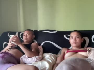 The_Emmarouge May 05, 2026 Chaturbate stream image