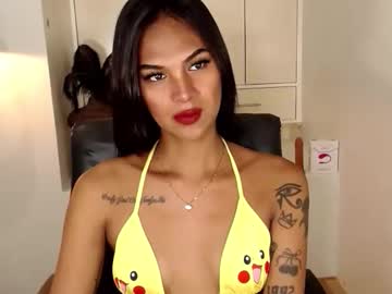 Winidaputa May 05, 2026 Chaturbate stream image
