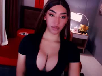 Amphitritetara May 05, 2026 Chaturbate stream image