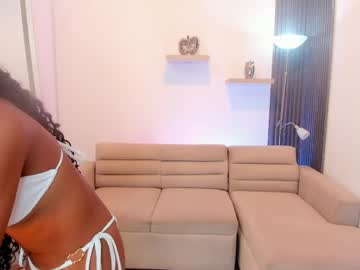 Ashanteh May 05, 2026 Chaturbate stream image