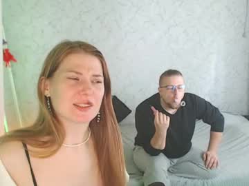 Lovepeanutgirl May 05, 2026 Chaturbate stream image