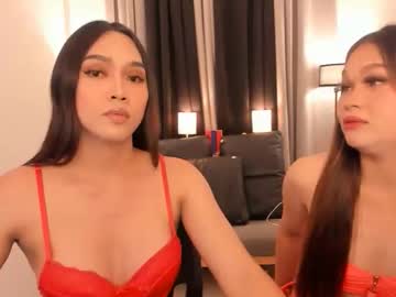 Andreajane69 May 05, 2026 Chaturbate stream image