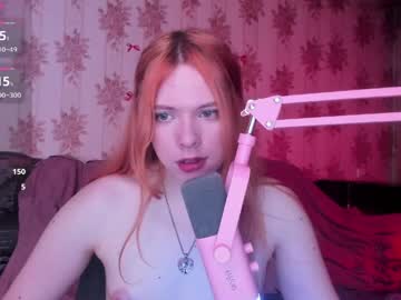 Cutie_Bambi_ May 05, 2026 Chaturbate stream image