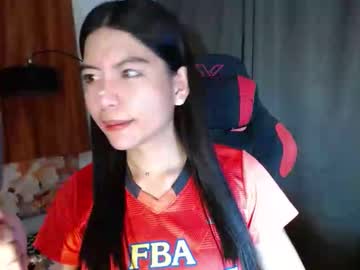Nano_Hap May 05, 2026 Chaturbate stream image