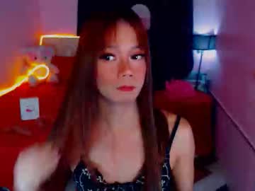 Ultimate_Kagura May 05, 2026 Chaturbate stream image