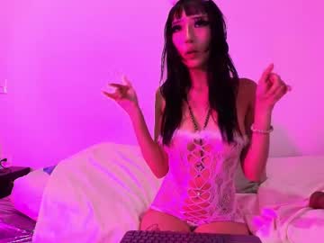 Artemisa_Darks May 05, 2026 Chaturbate stream image