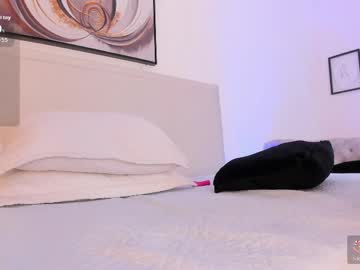 Ridwana_ May 05, 2026 Chaturbate stream image
